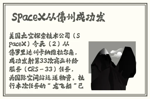 丝瓜榴莲香蕉石榴草莓