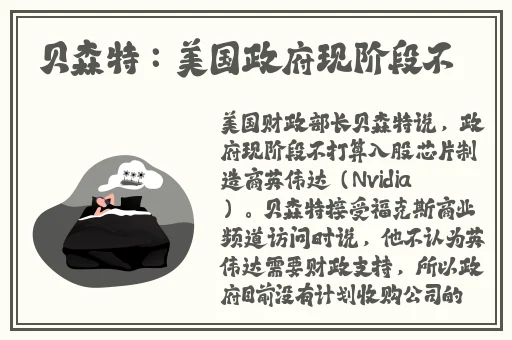 成品网站下载