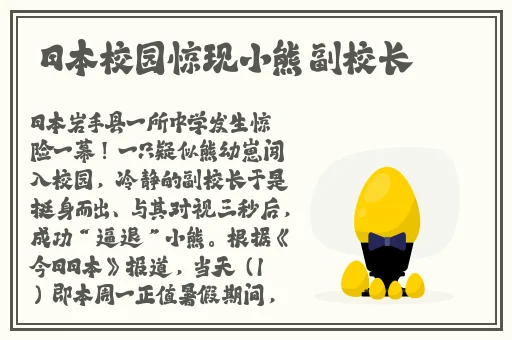 甘雨去掉所有服装不遮挡xman