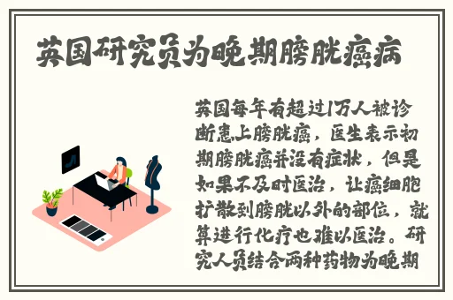 JEALOUSVUE成熟50MAO