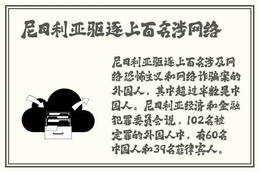秋色之空快播