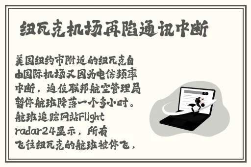 三浦惠理子中出