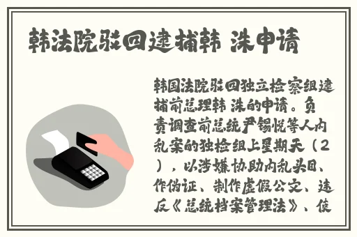 精品1卡2卡三卡4卡乱码